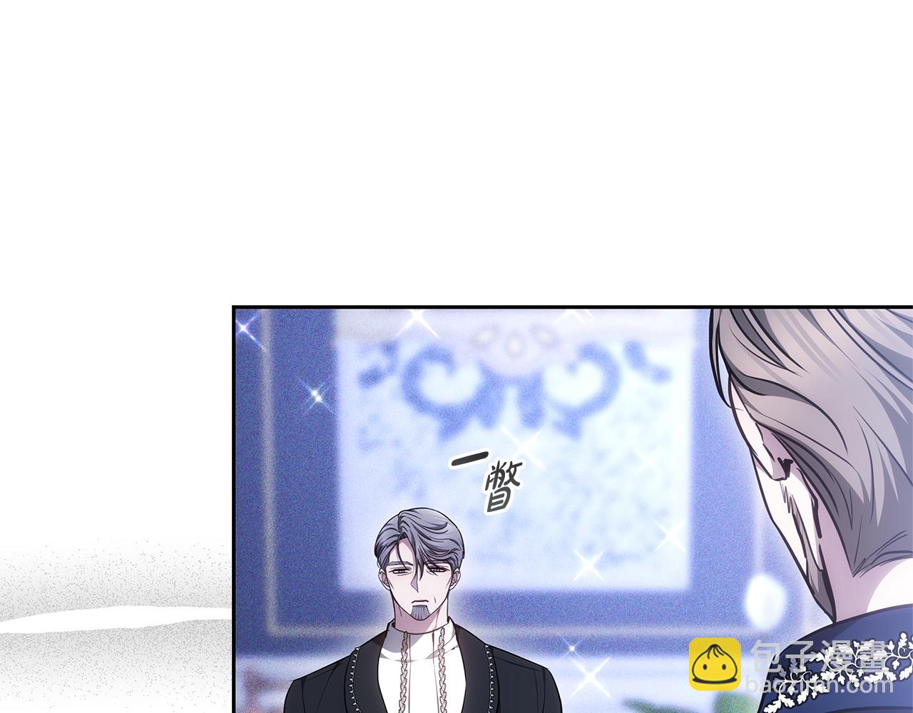 第5话 他的身份208