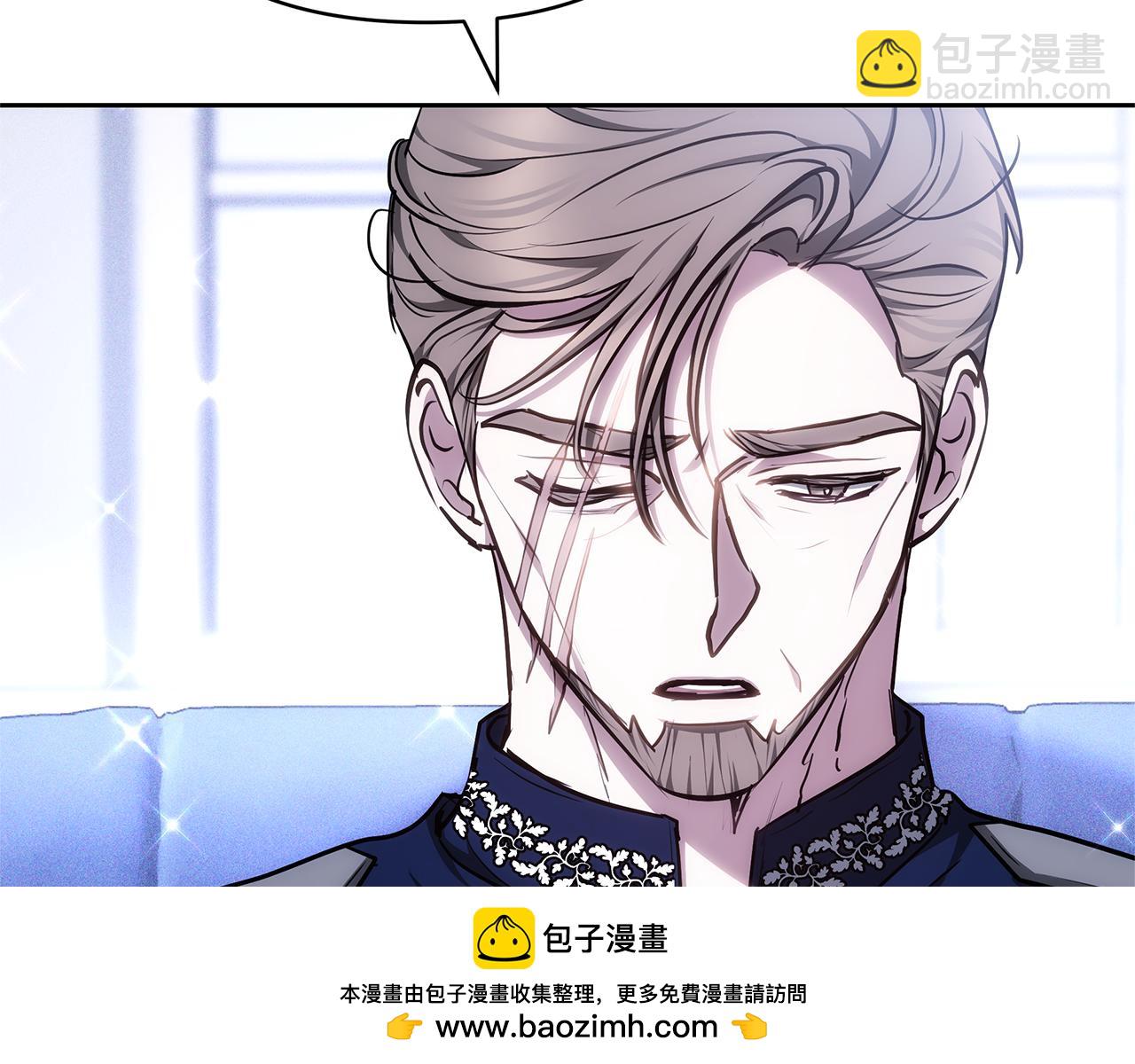 第5话 他的身份211