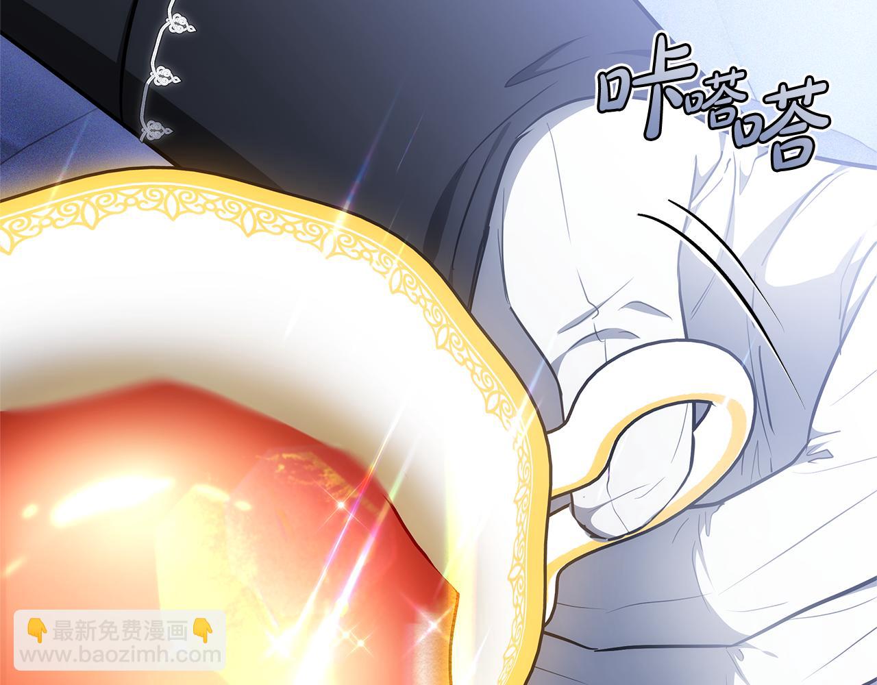 第5话 他的身份240