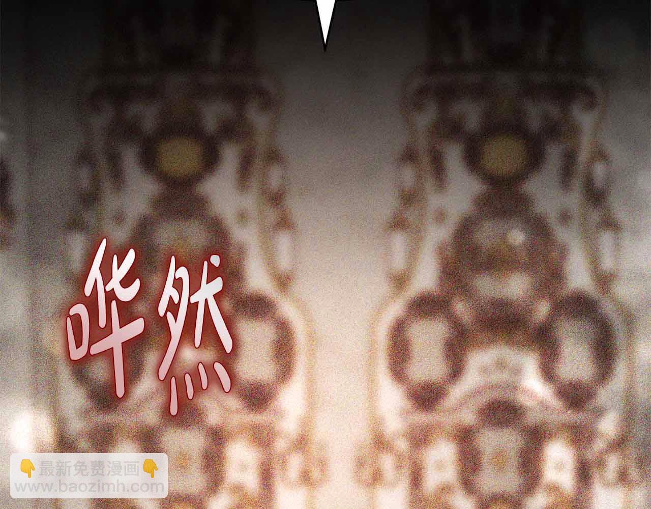 第5话 他的身份32