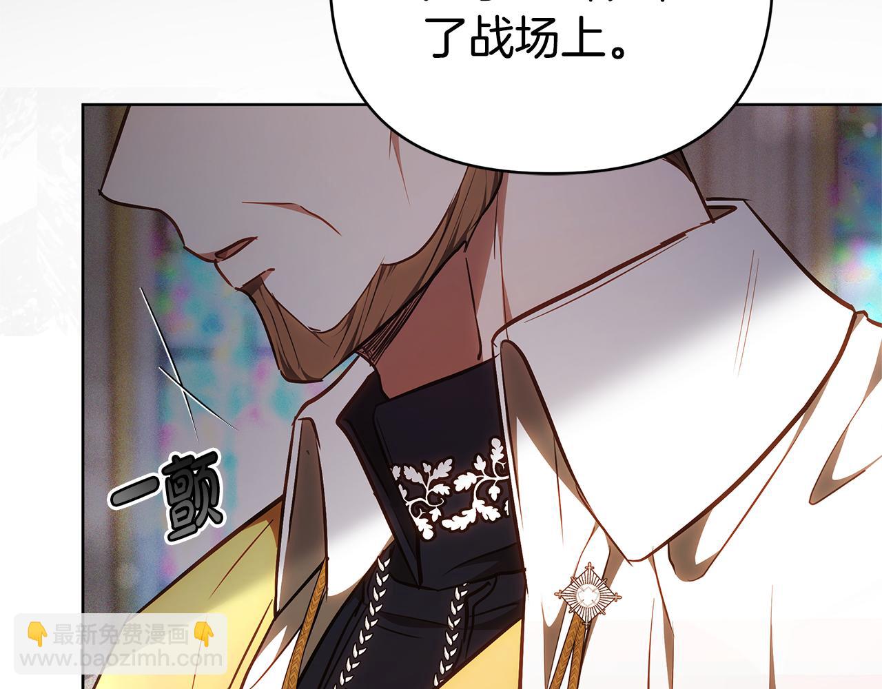 第5话 他的身份55