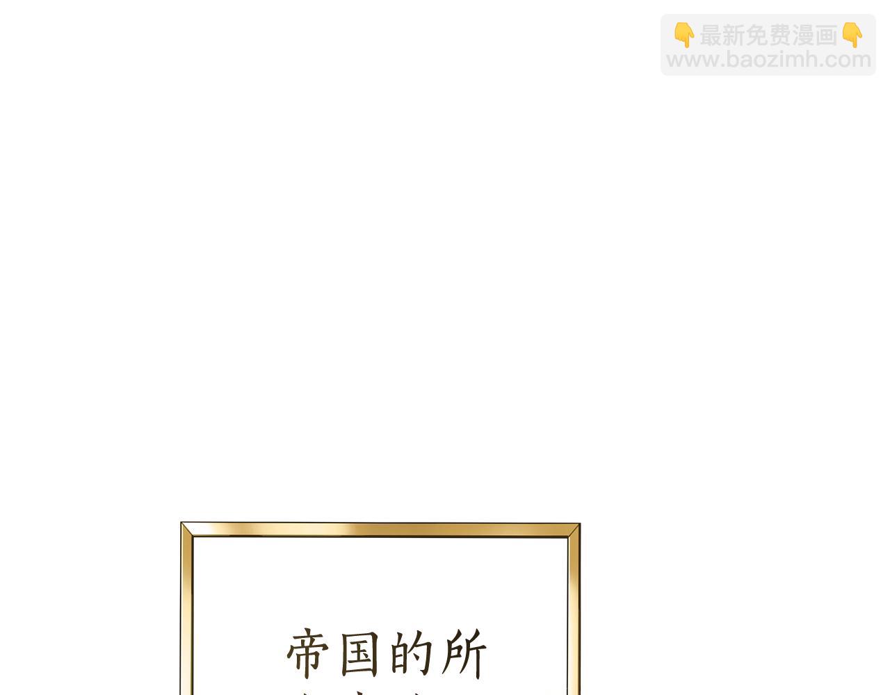 第5话 他的身份78