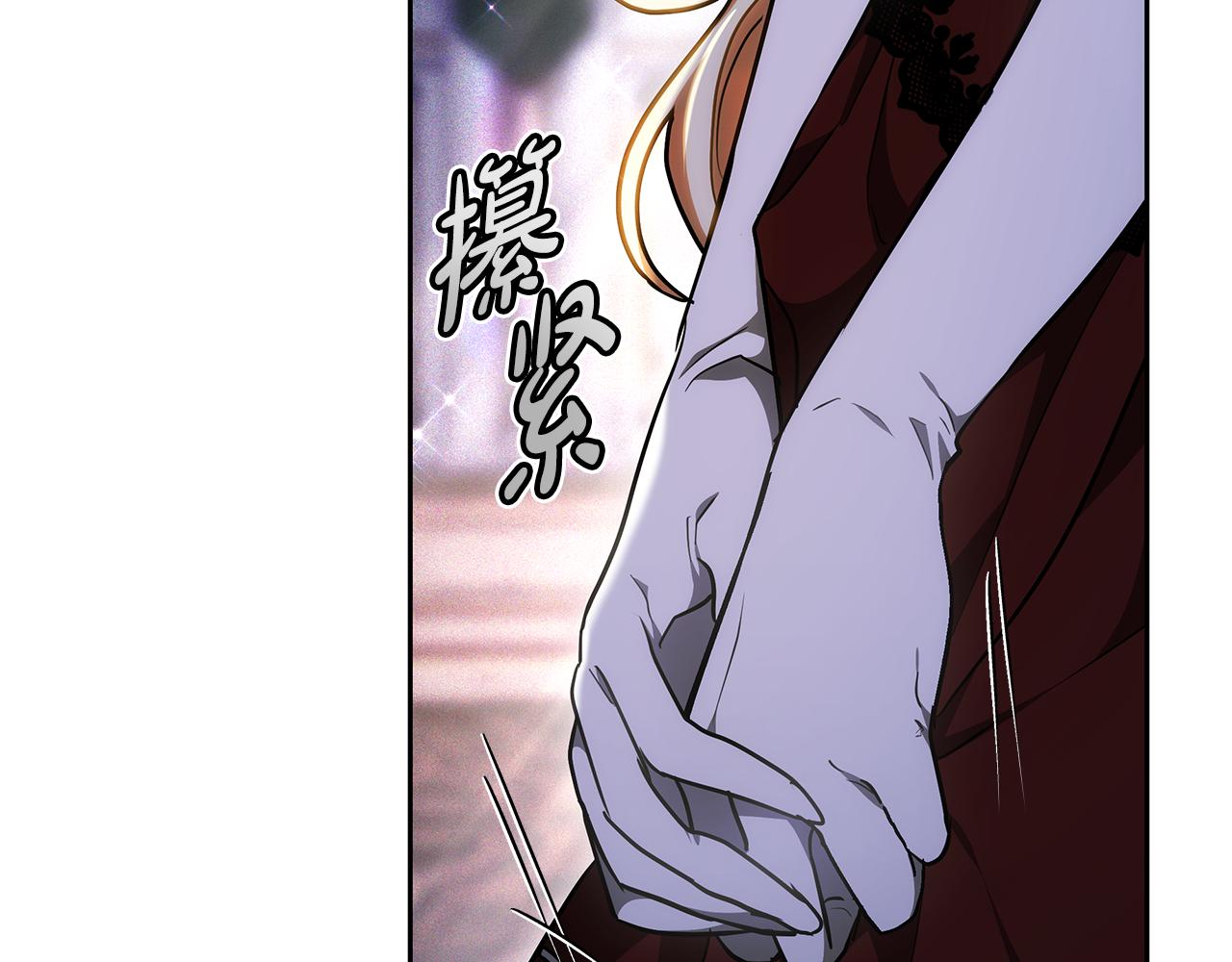 第6话 鸠占鹊巢12