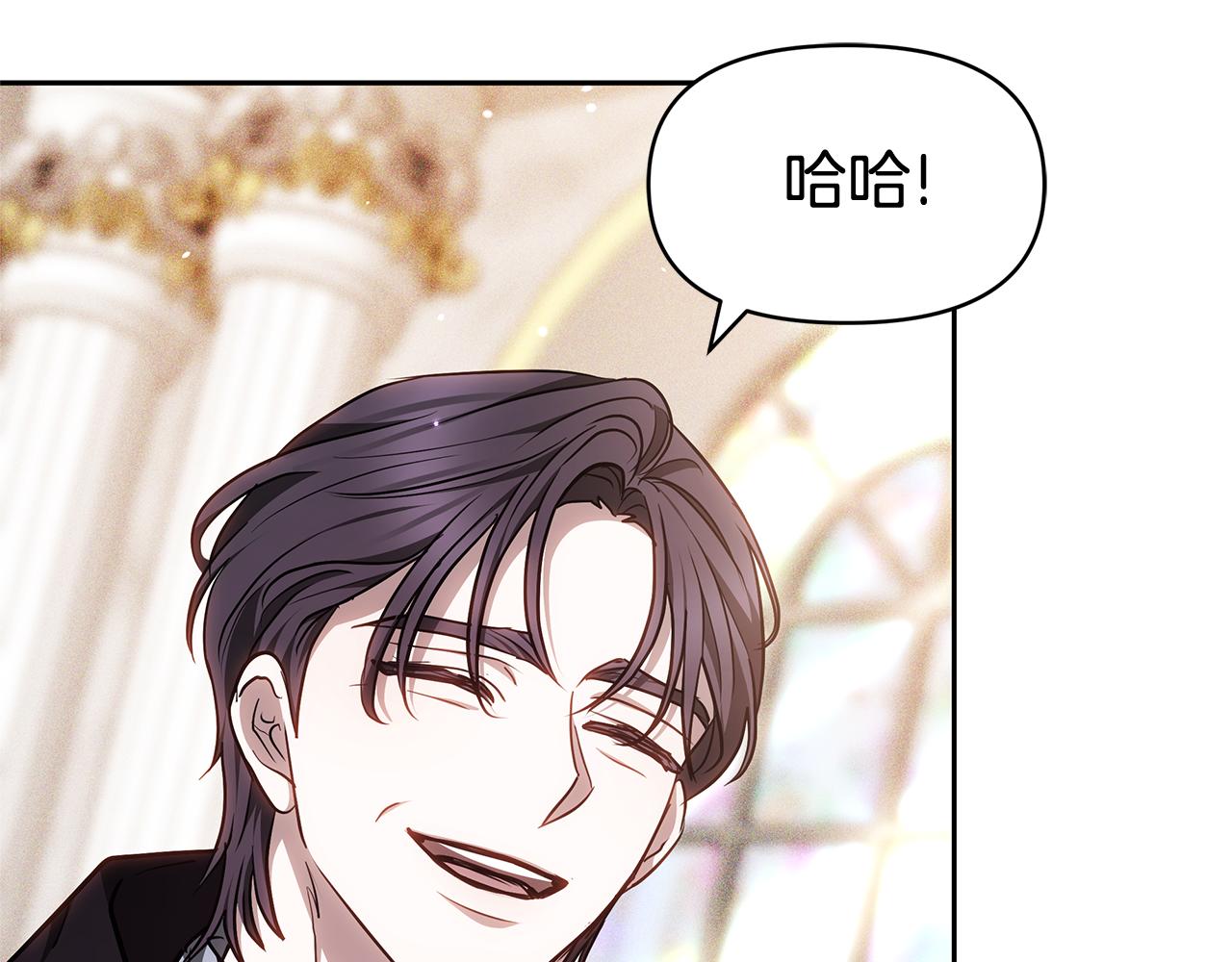 第6话 鸠占鹊巢160