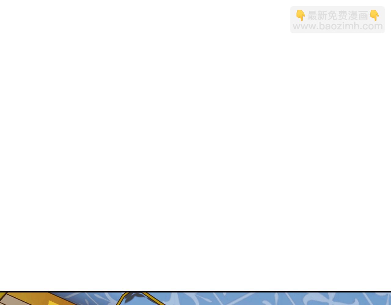第6话 鸠占鹊巢175
