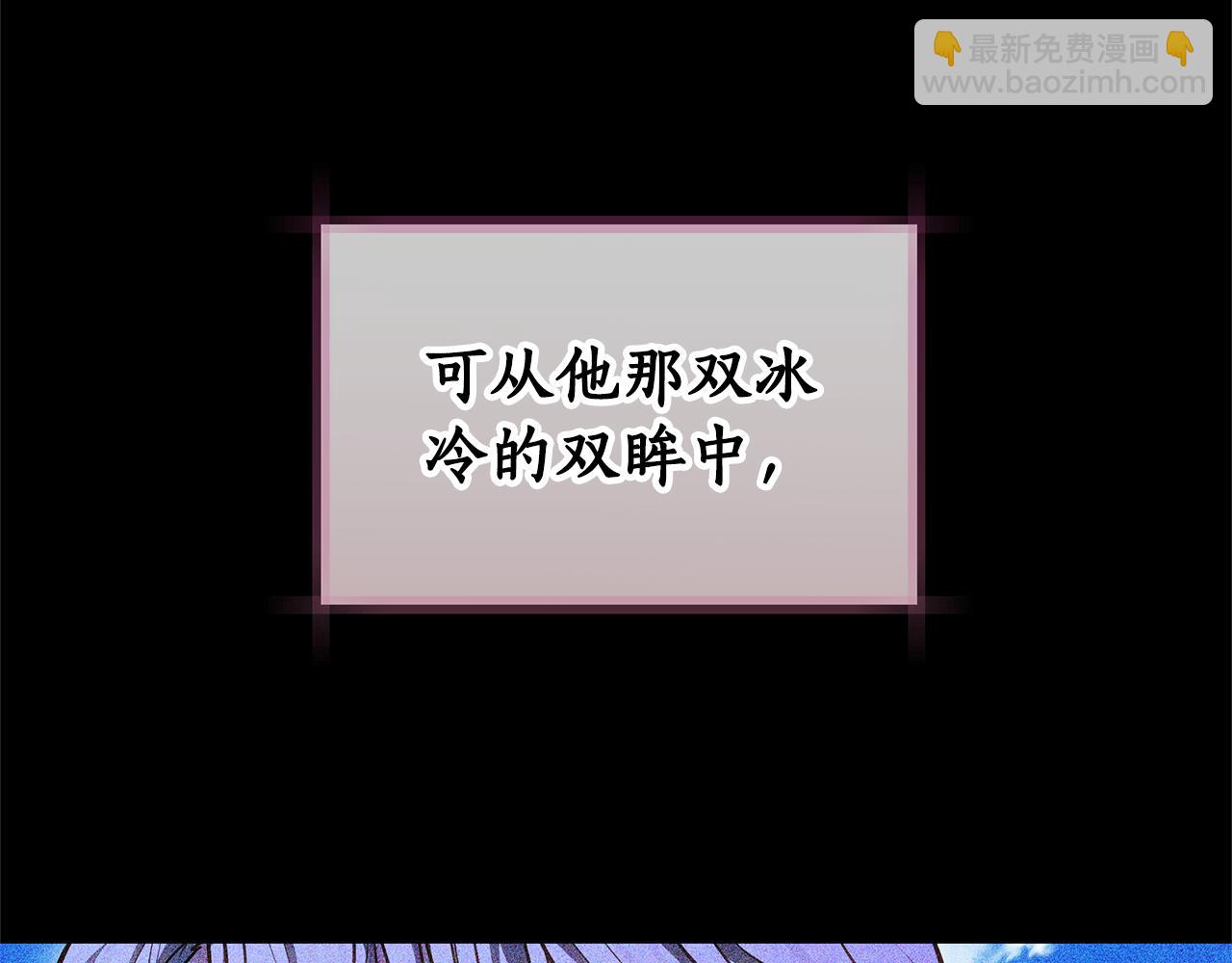 第6话 鸠占鹊巢64