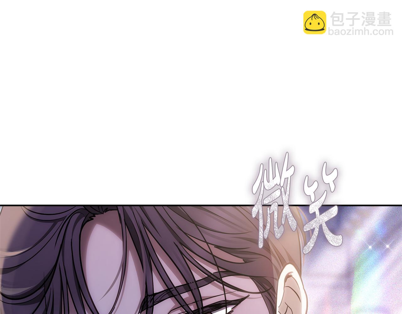 第6话 鸠占鹊巢8