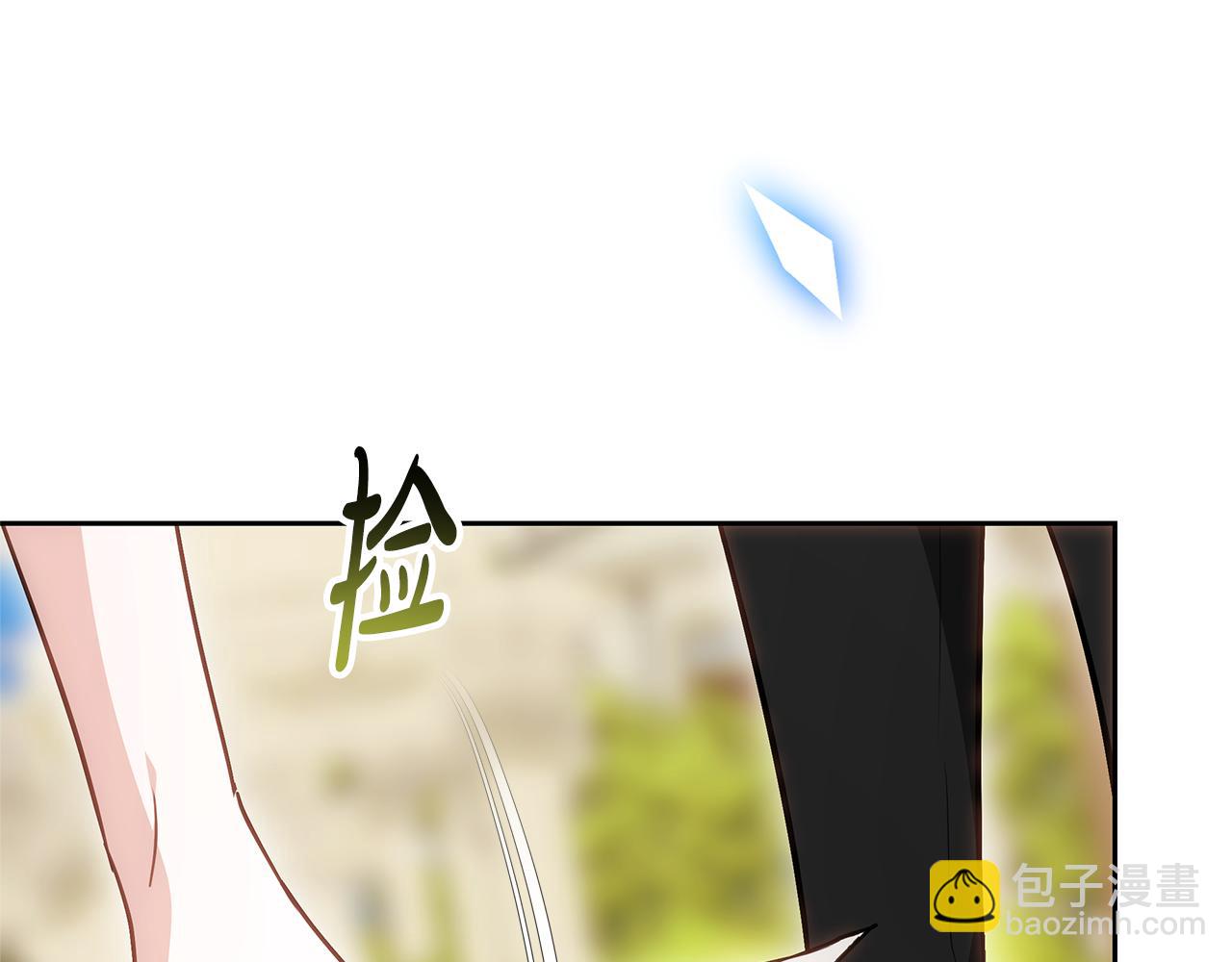 第7话 把他留在身边114