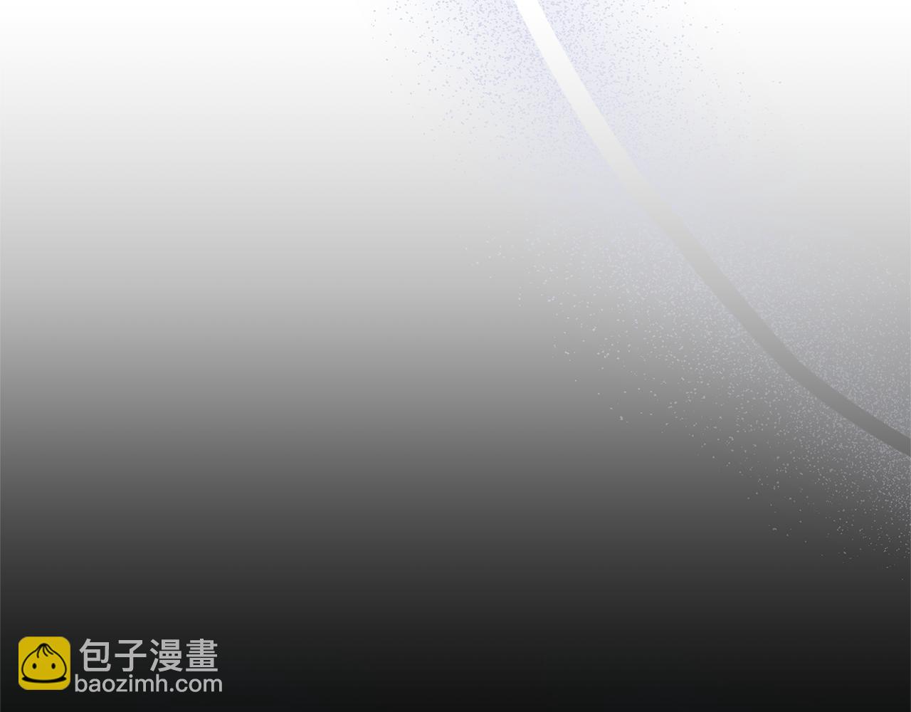 第7话 把他留在身边193