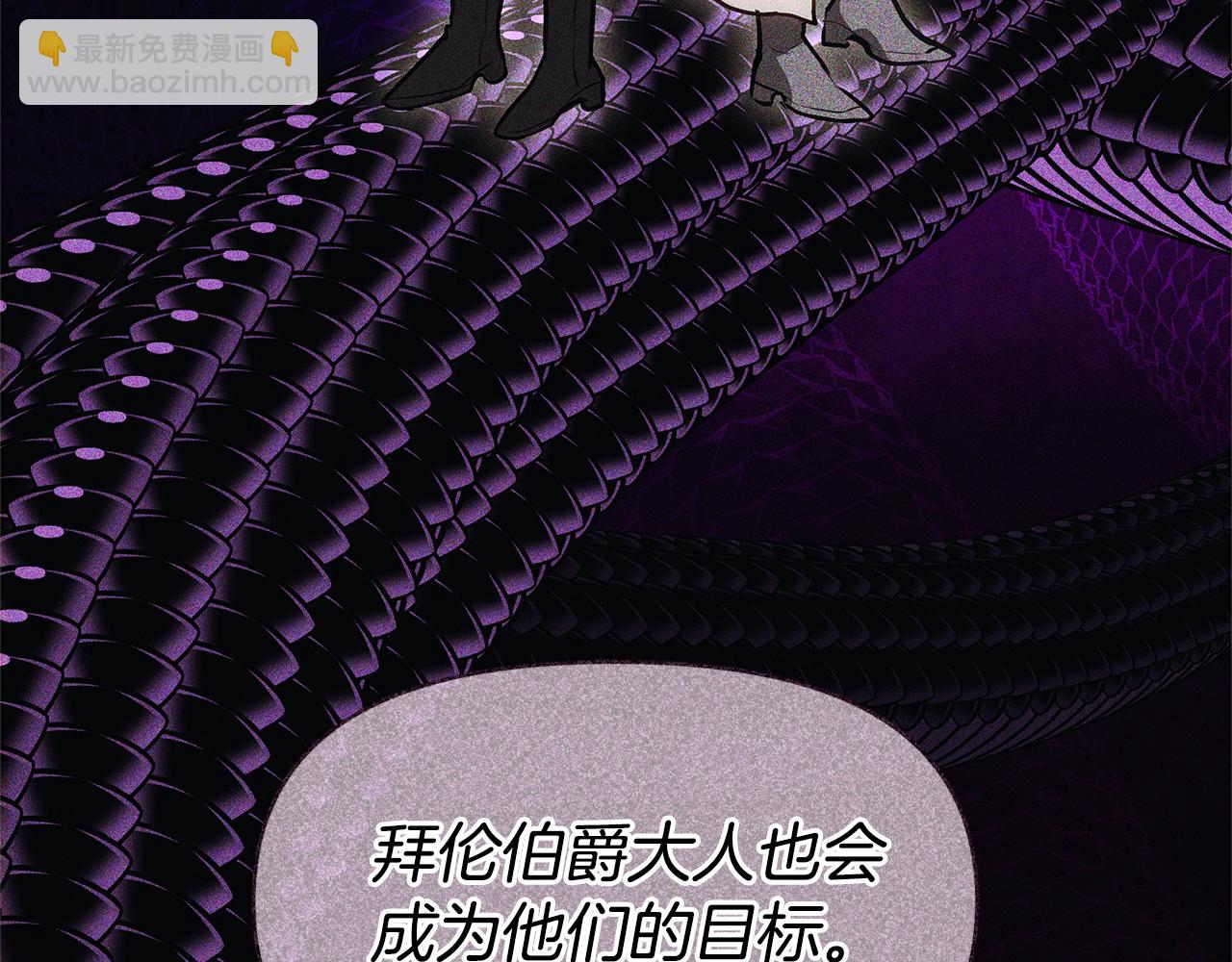 第7话 把他留在身边216