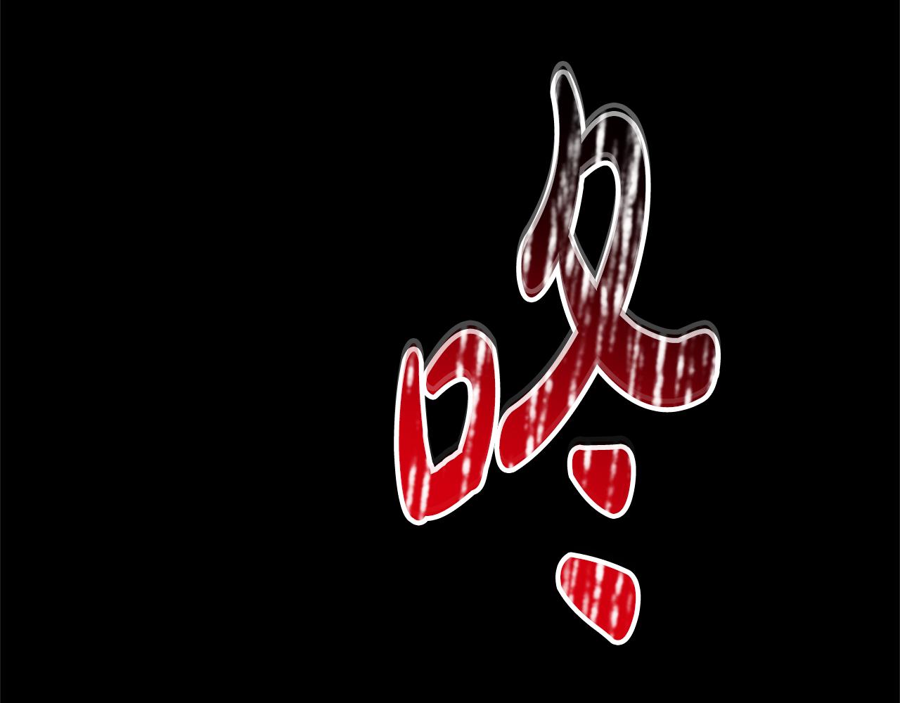 第7话 把他留在身边226