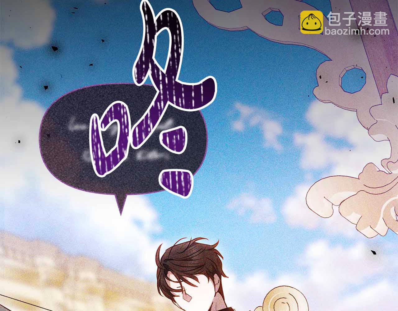 第7话 把他留在身边229
