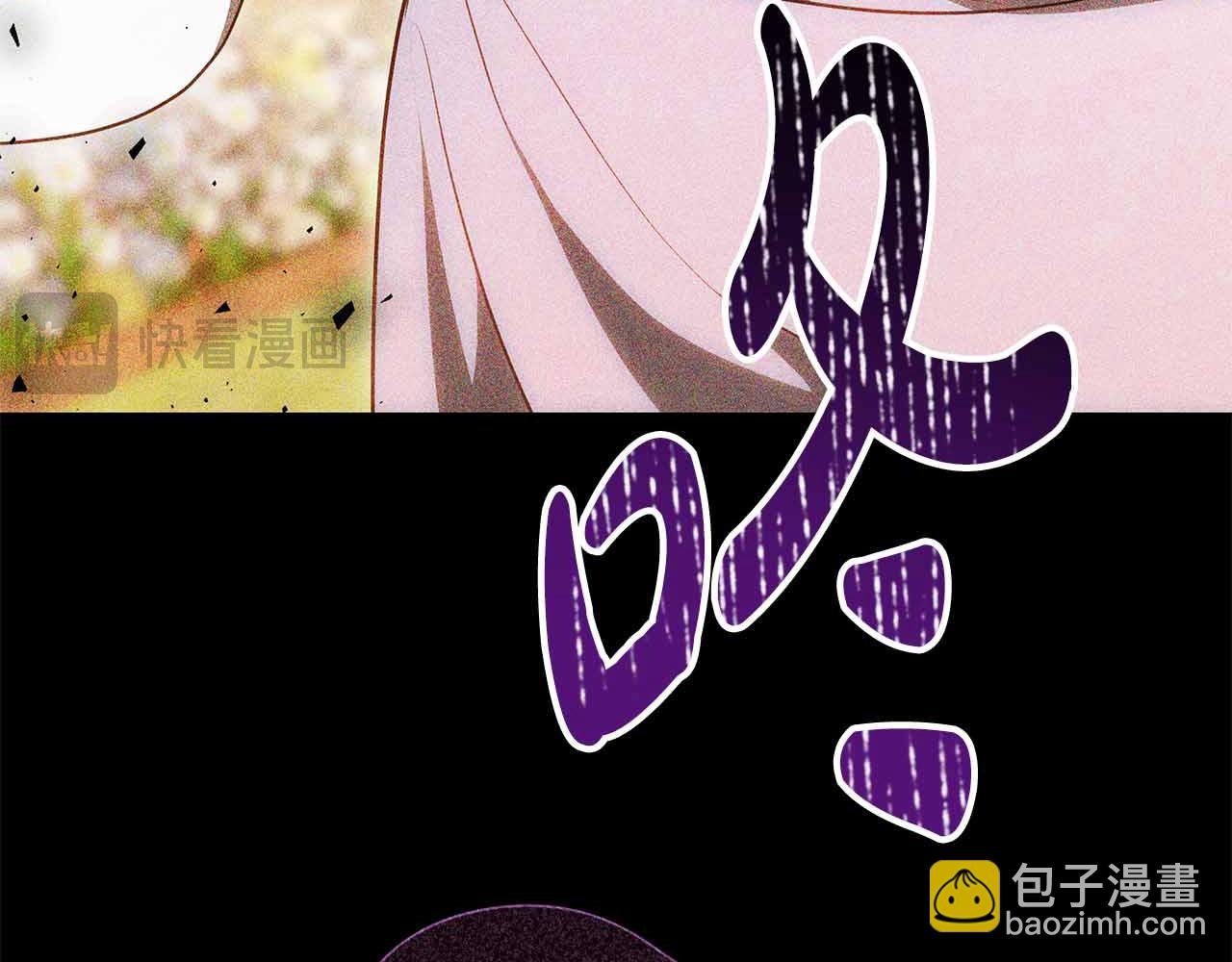 第7话 把他留在身边231