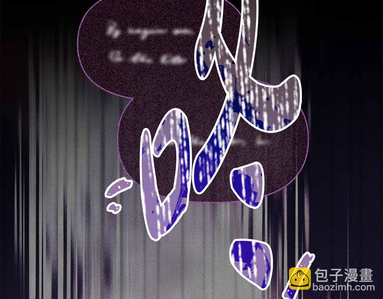 第7话 把他留在身边234