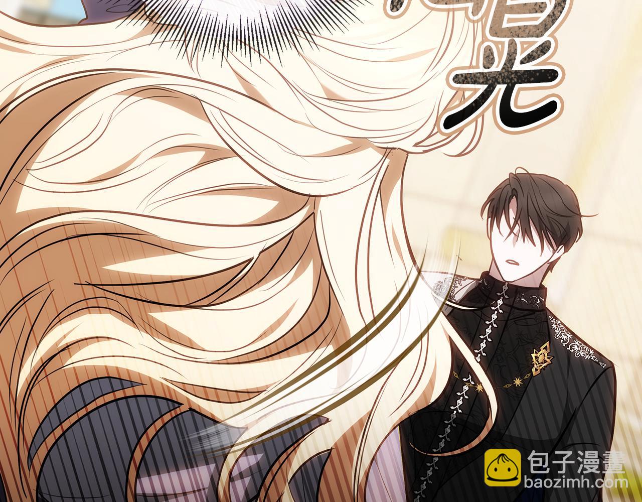 第7话 把他留在身边25