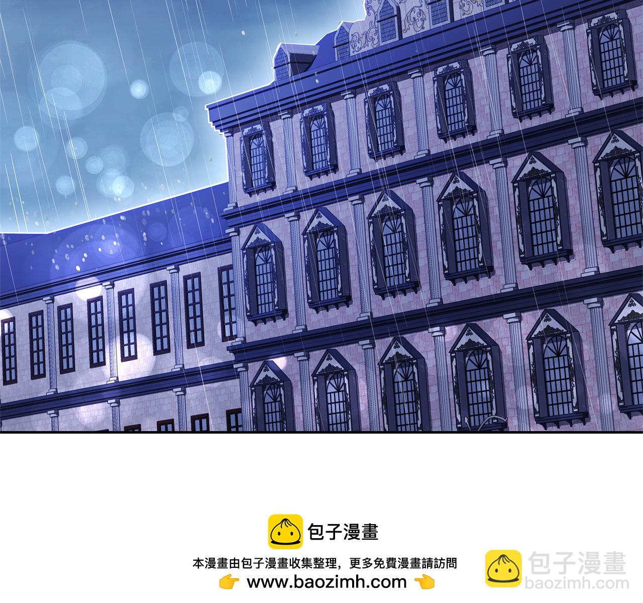第7话 把他留在身边260