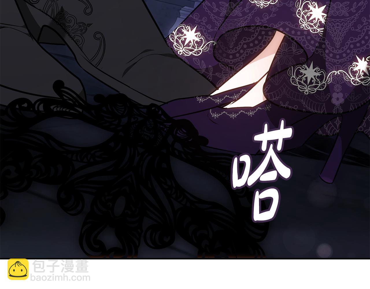 第7话 把他留在身边263