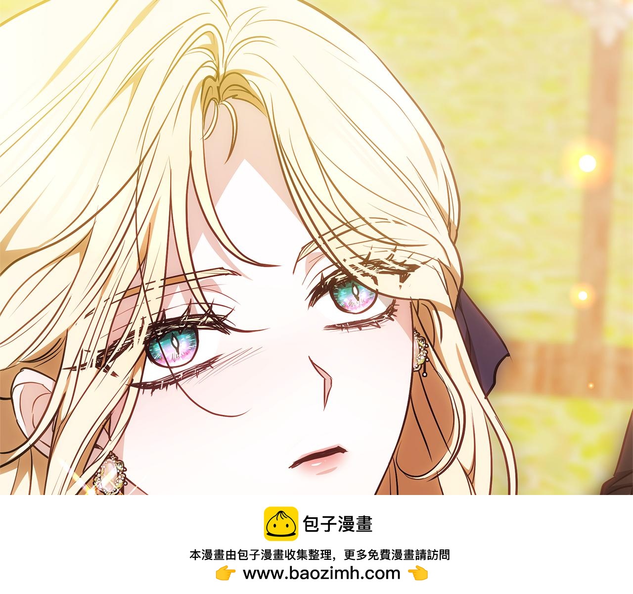 第7话 把他留在身边59