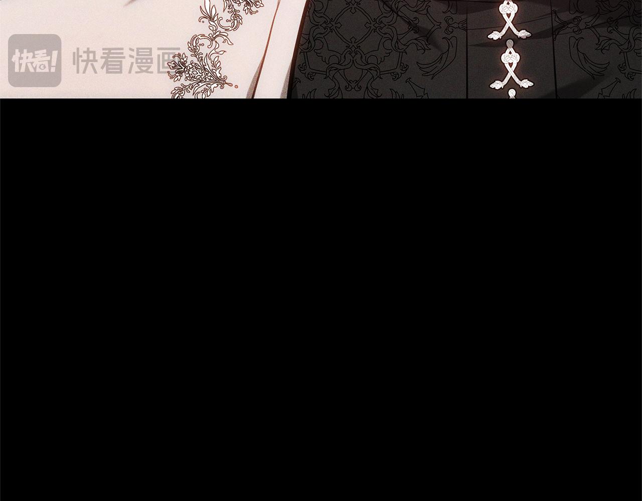 第8话 恶臭发言101
