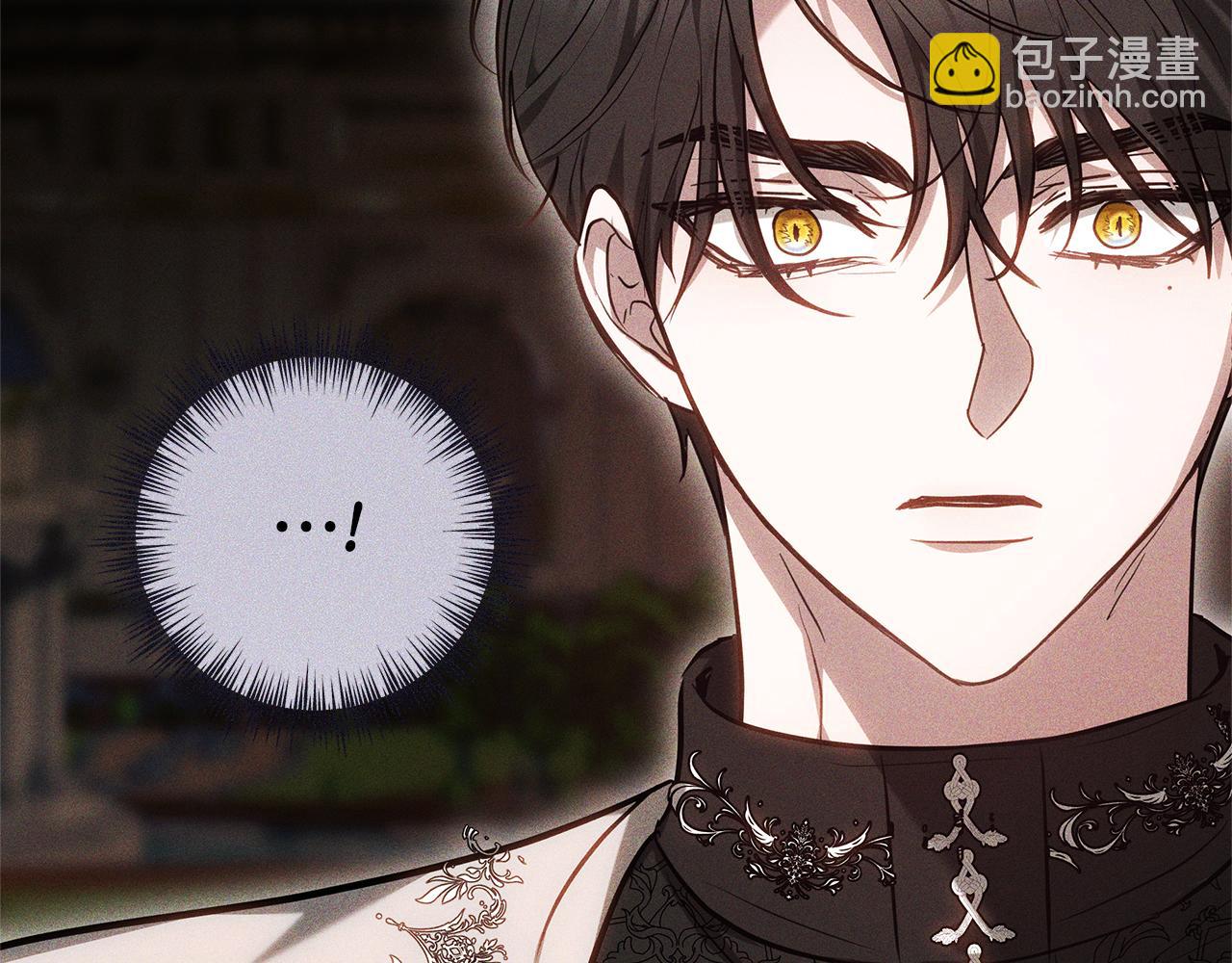 第8话 恶臭发言104