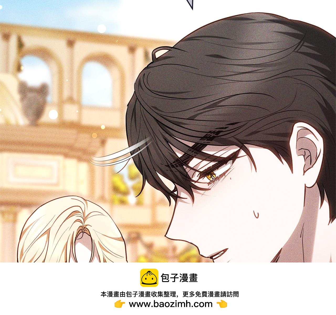 第8话 恶臭发言107