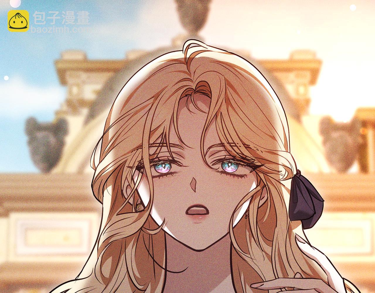 第8话 恶臭发言116