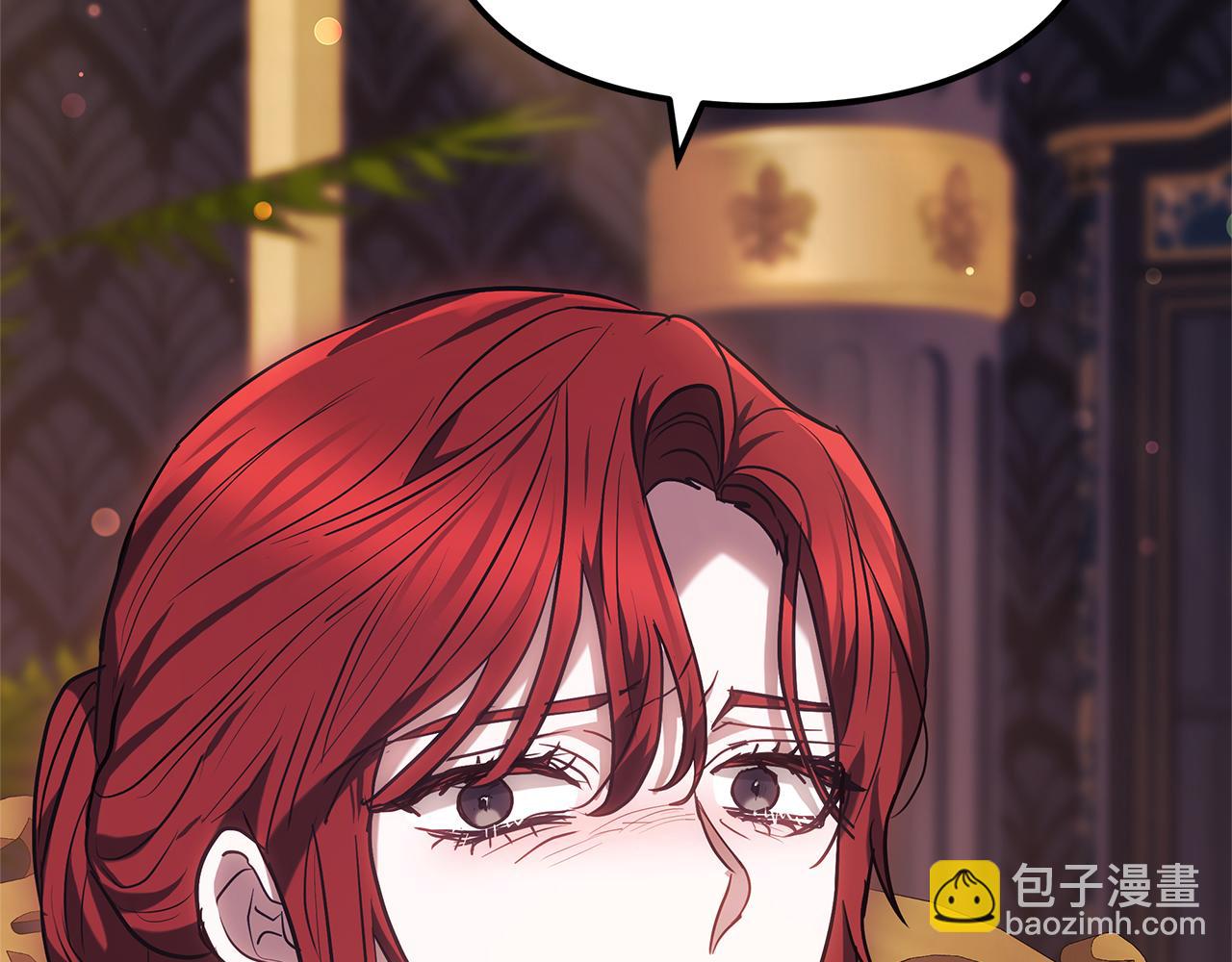 第8话 恶臭发言152