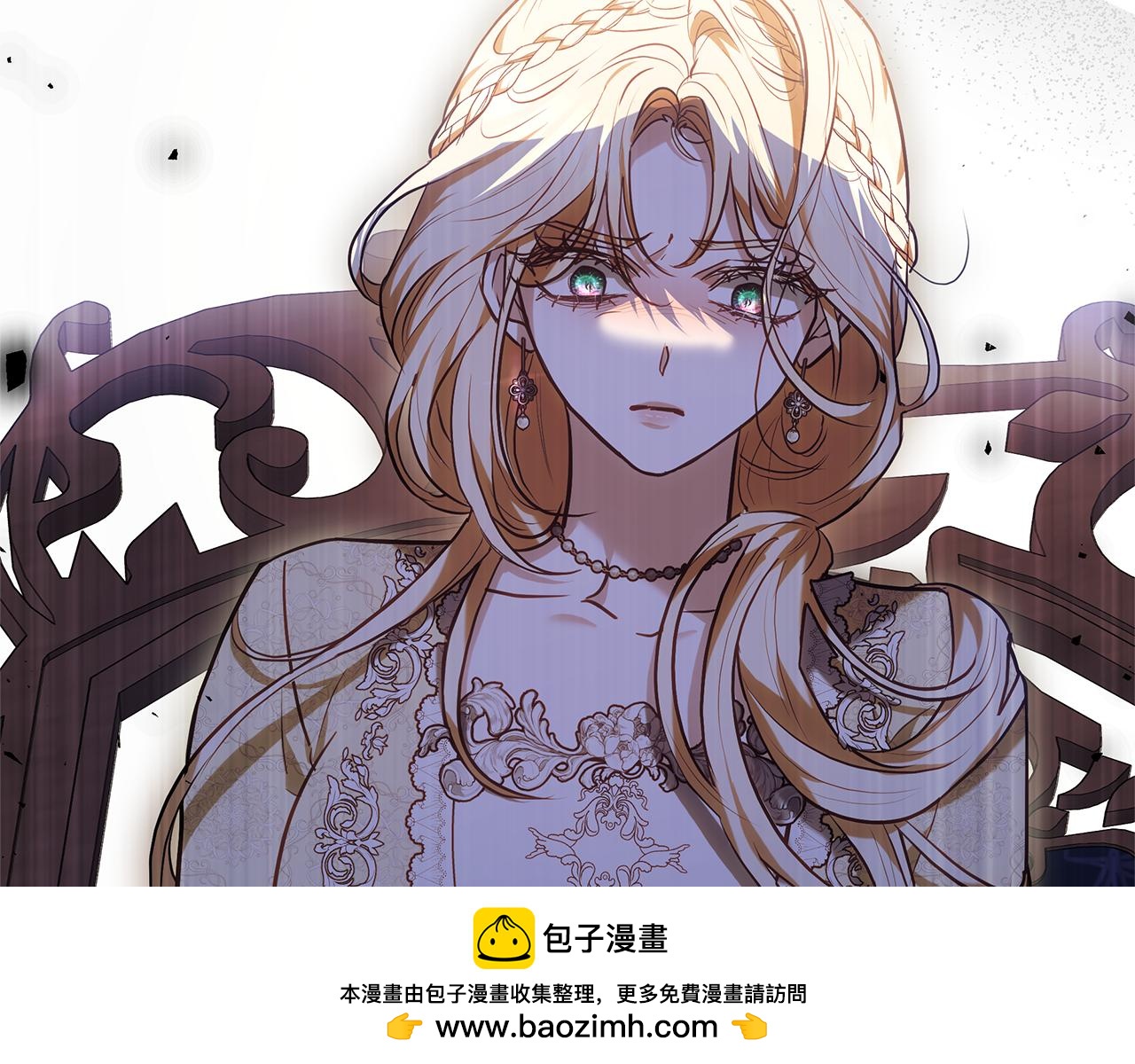 第8话 恶臭发言161
