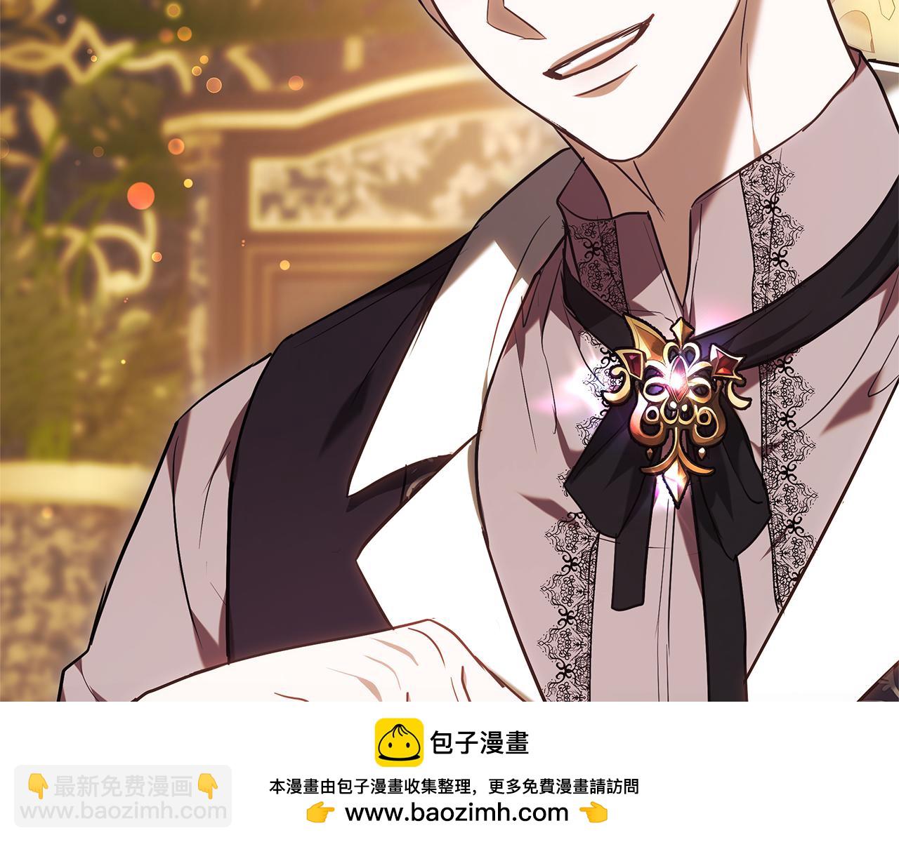 第8话 恶臭发言170