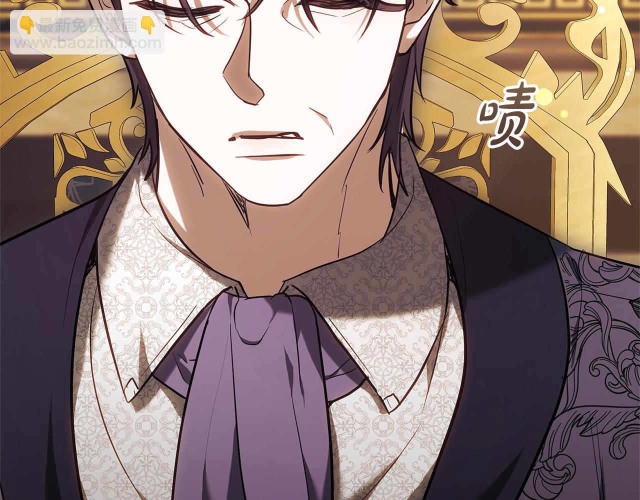 第8话 恶臭发言174