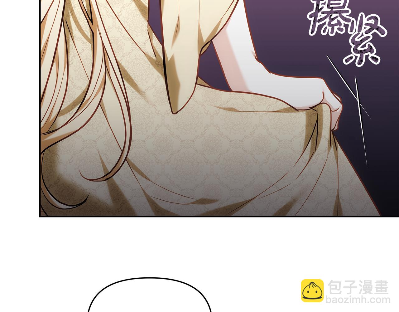 第8话 恶臭发言187