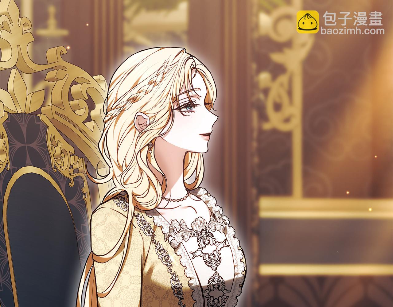 第8话 恶臭发言190