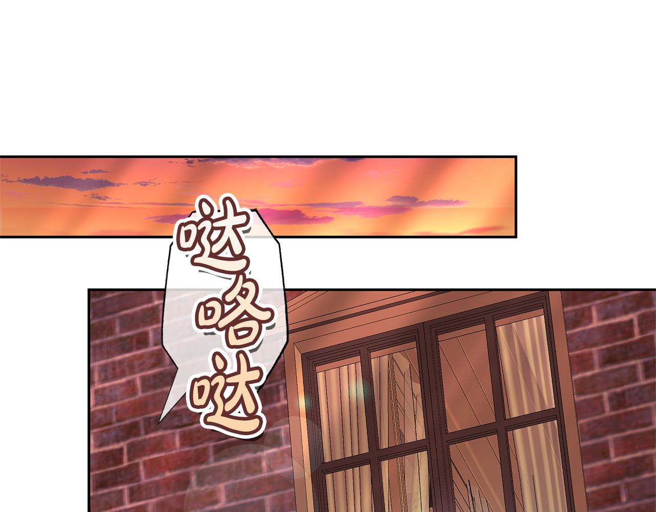 第8话 恶臭发言216