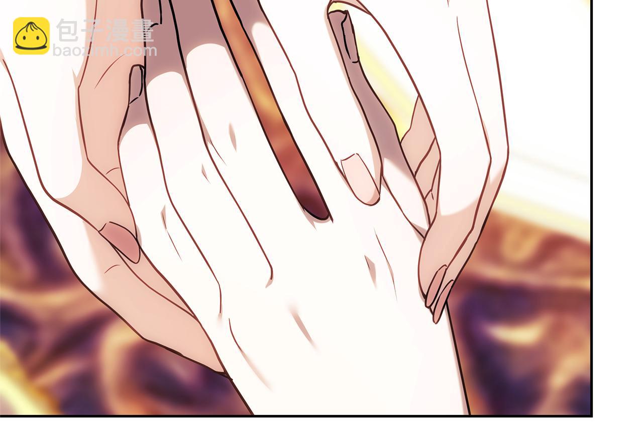 第8话 恶臭发言246