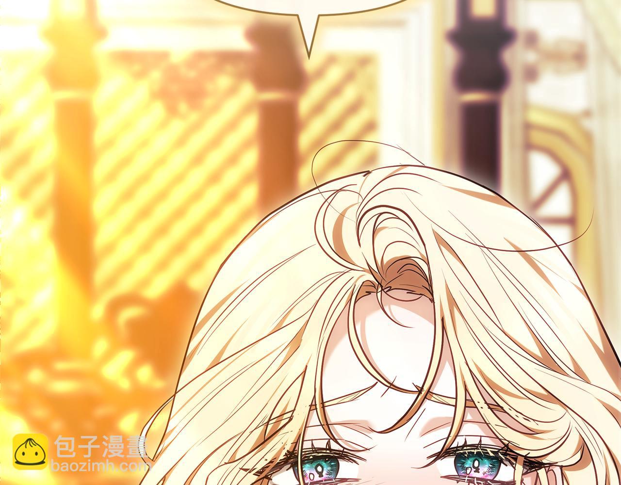 第8话 恶臭发言248
