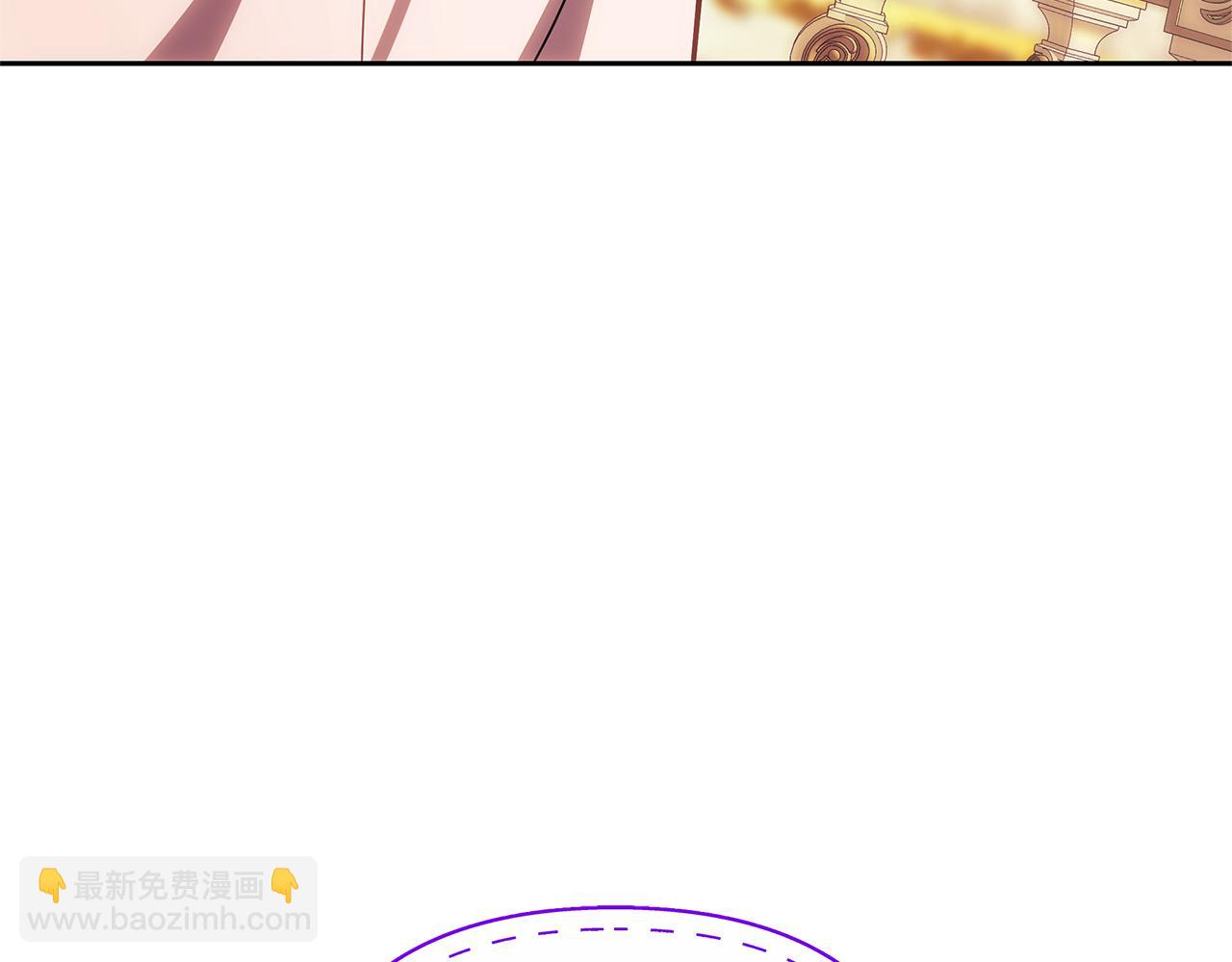 第8话 恶臭发言257