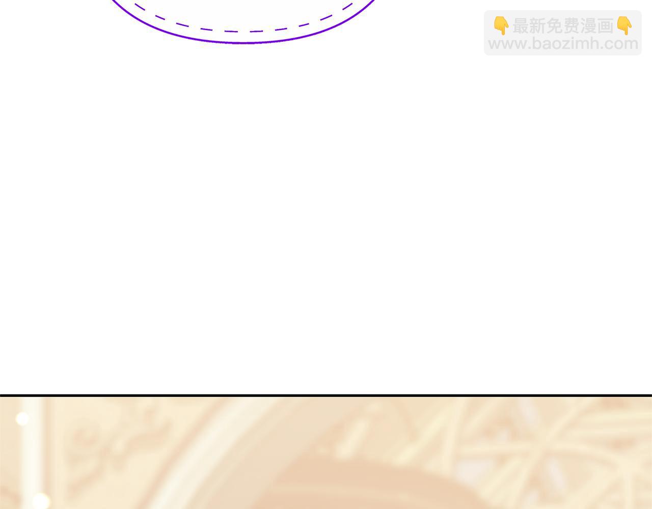 第8话 恶臭发言261