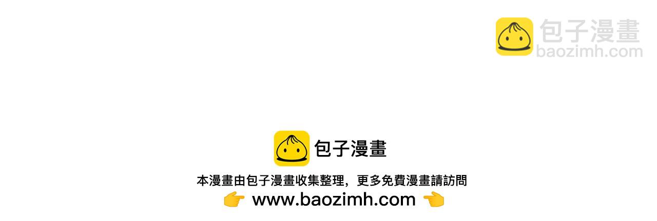 第8话 恶臭发言269