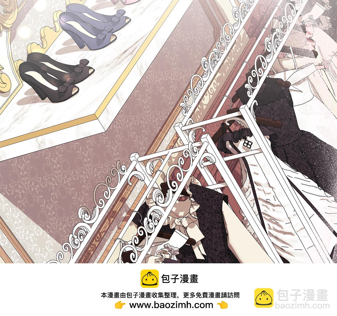 第8话 恶臭发言271