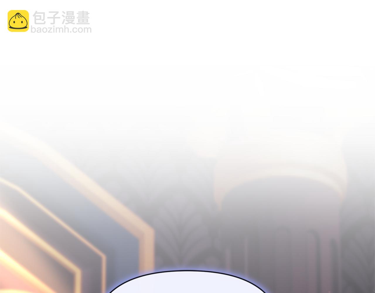 第8话 恶臭发言28