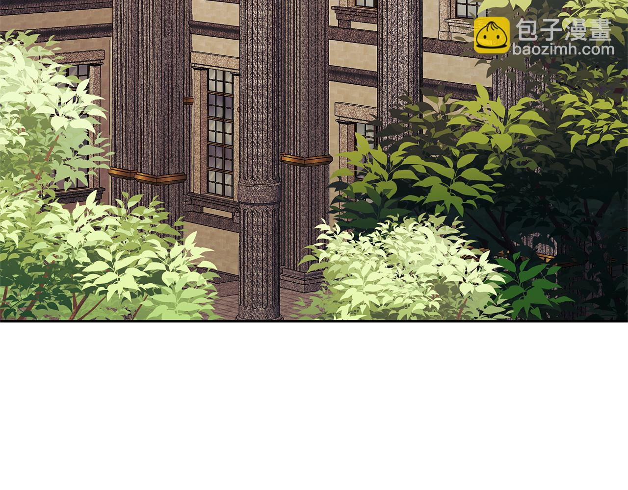 第8话 恶臭发言3