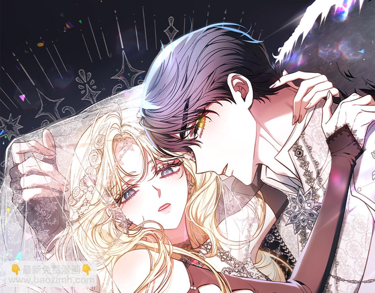 第8话 恶臭发言44