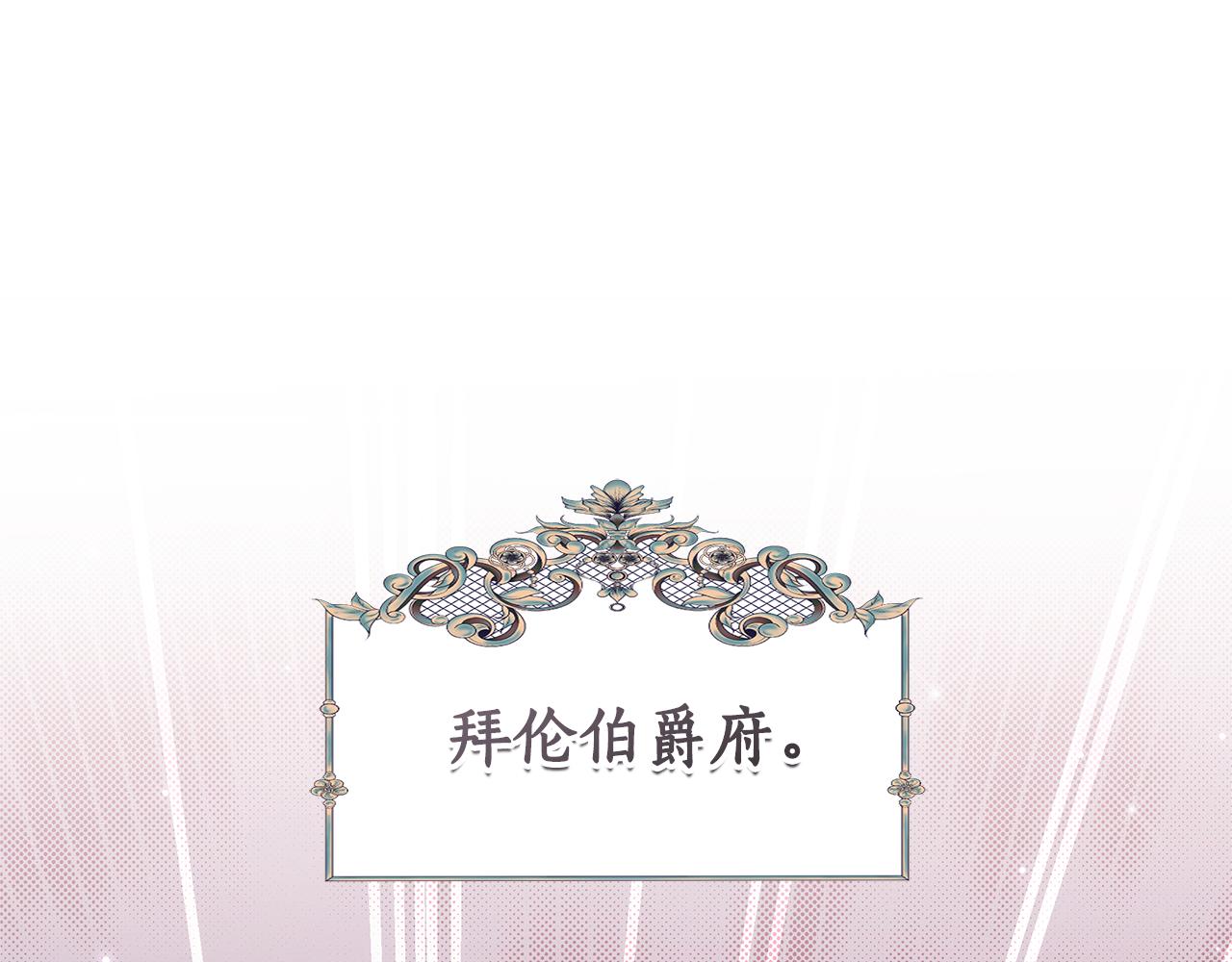 第9话 合作0