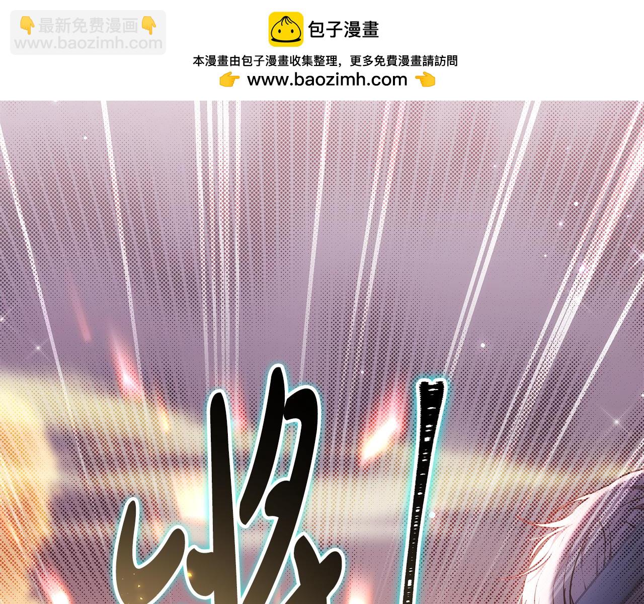 第9话 合作1