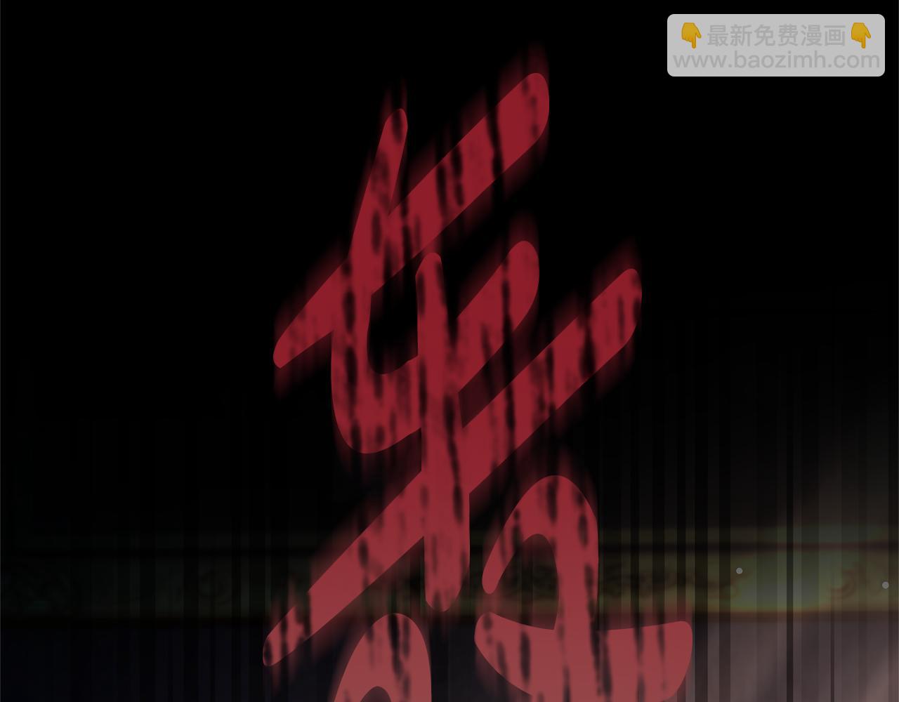 第9话 合作100
