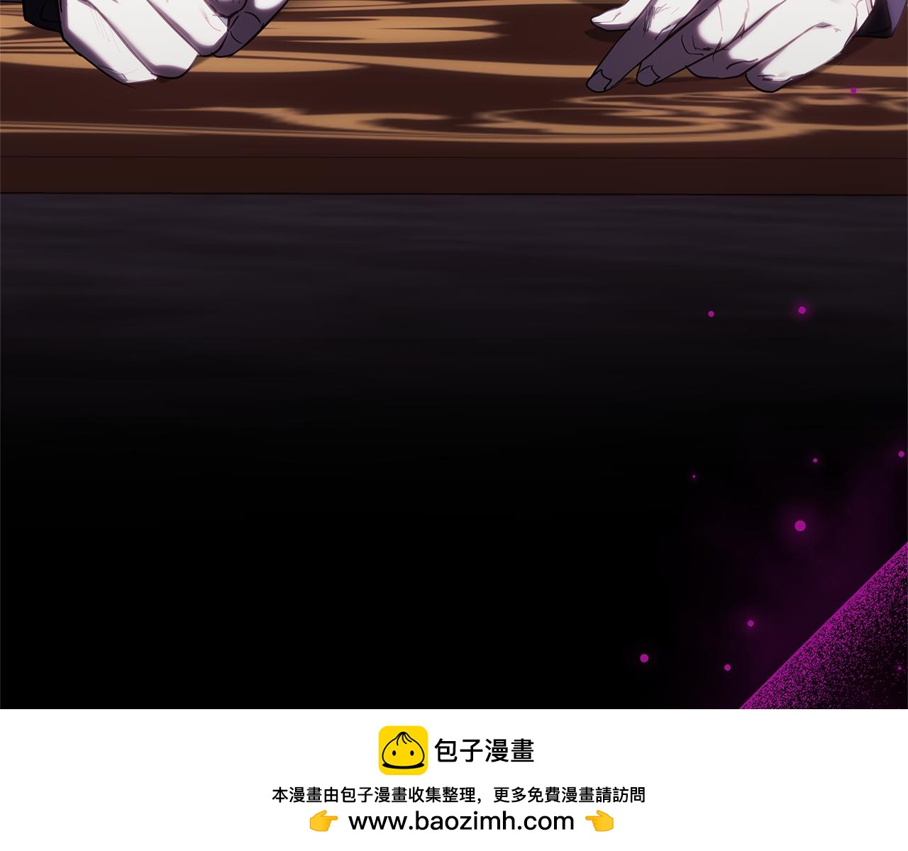 第9话 合作103