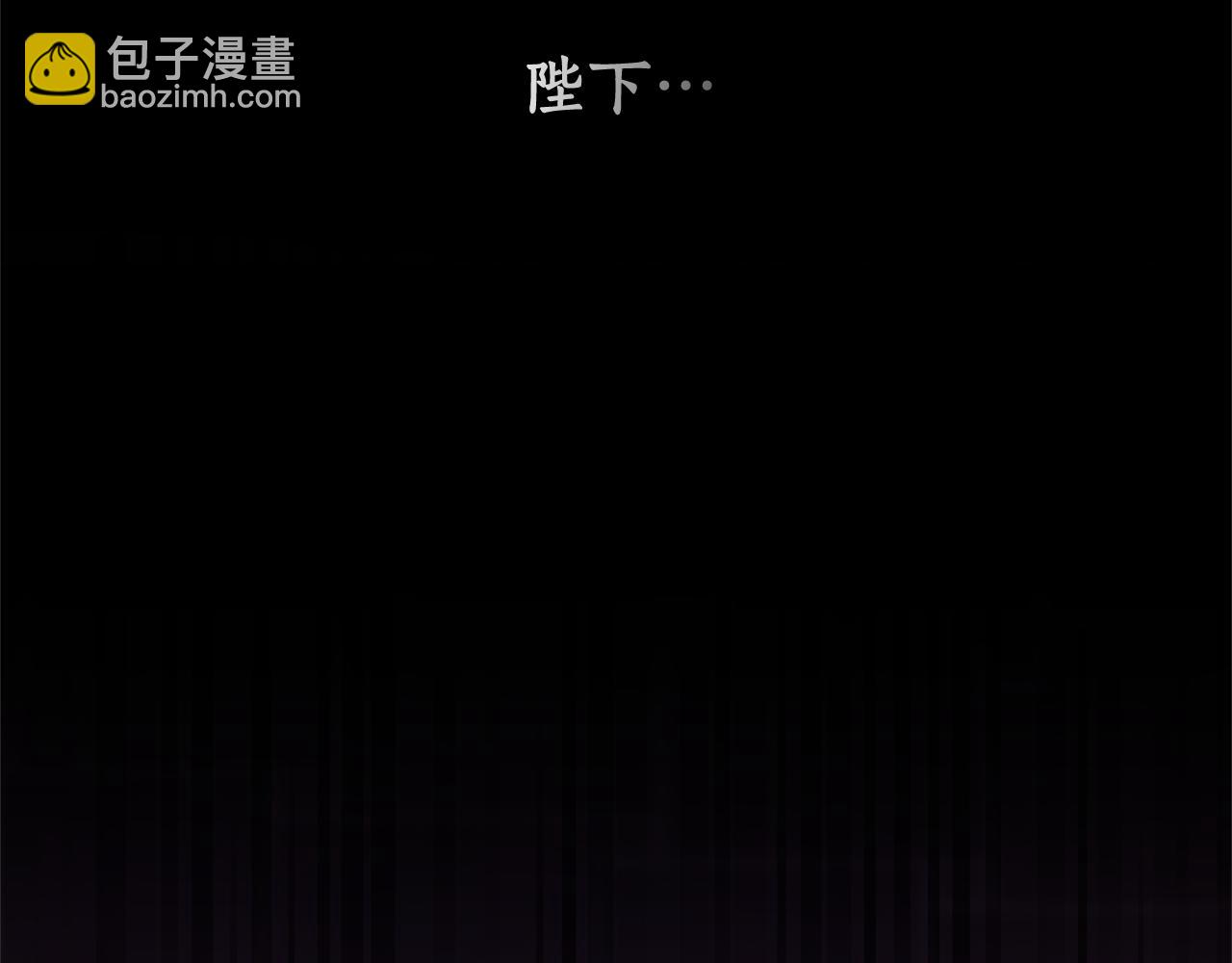 第9话 合作118