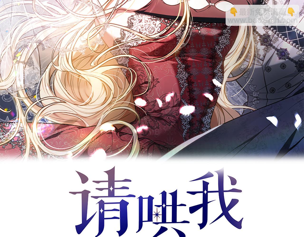 第9话 合作123