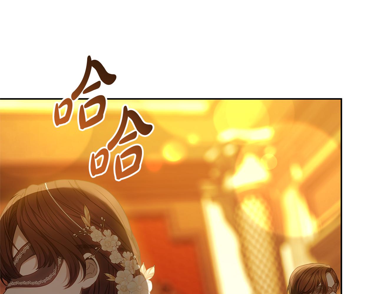第9话 合作134