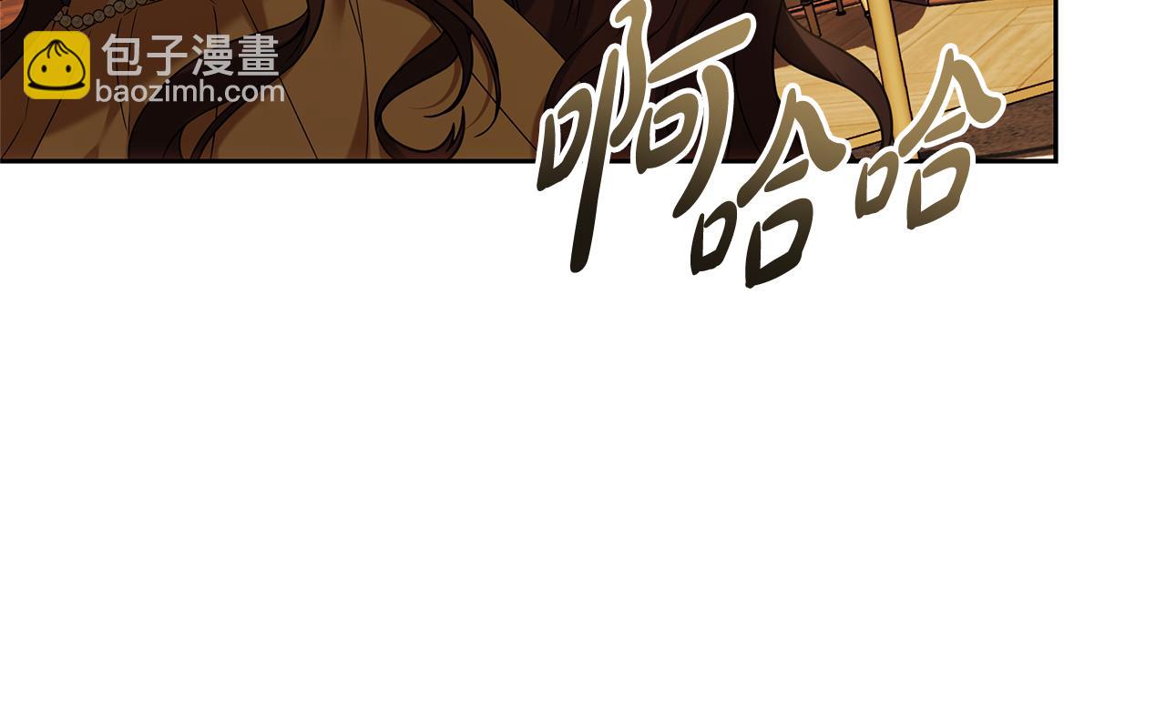 第9话 合作136